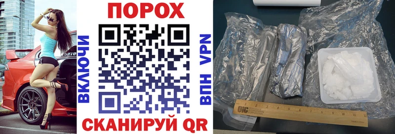 Amphetamine 97%  Купить где  Топки 