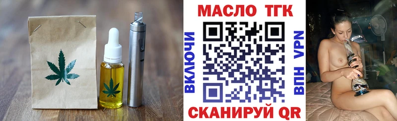 Купить где  Топки  Canna-Cookies марихуана 