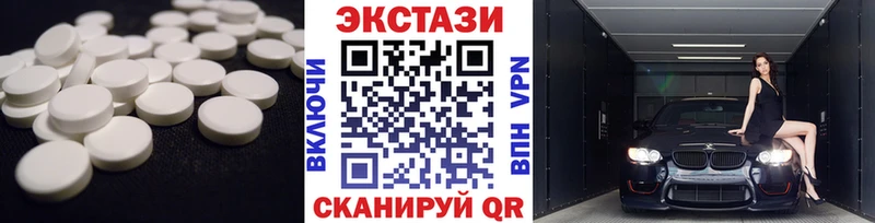 Купить  Топки  ЭКСТАЗИ louis Vuitton 