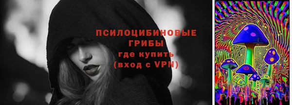 наркотики Аркадак