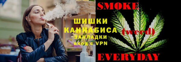 наркотики Аркадак