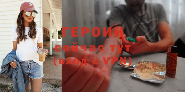 наркотики Аркадак