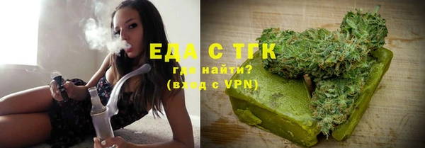 наркотики Аркадак