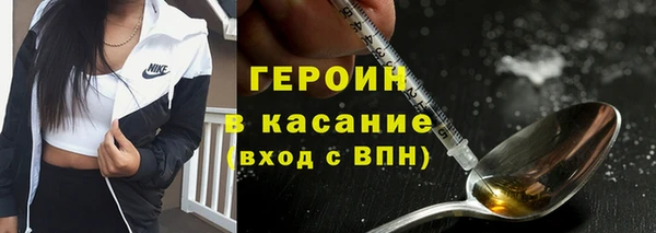 дмт Арсеньев