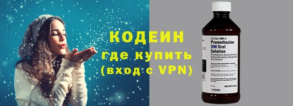 скорость mdpv Армянск