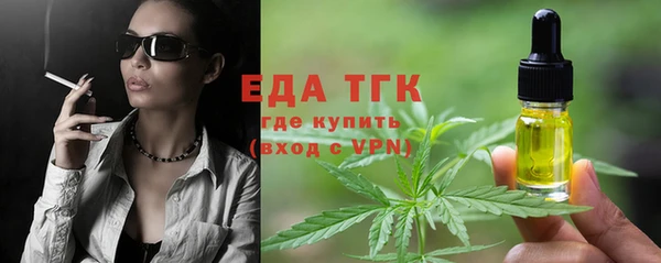 дмт Арсеньев