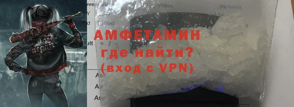 дмт Арсеньев