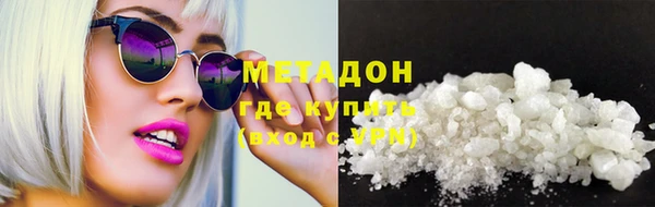 наркотики Аркадак