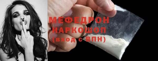 дмт Арсеньев
