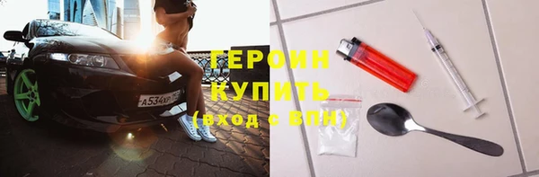наркотики Аркадак