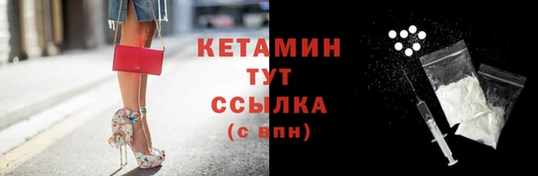 дмт Арсеньев