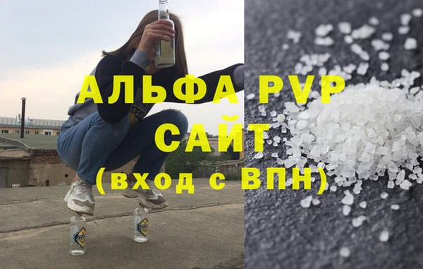 скорость mdpv Армянск
