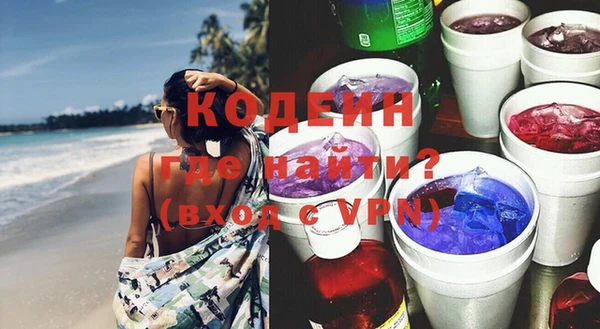 дмт Арсеньев