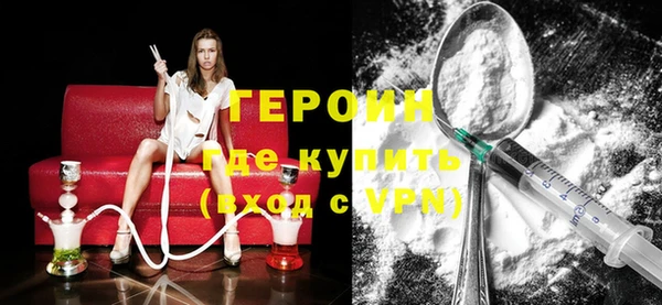 наркотики Аркадак