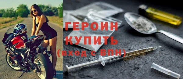 дмт Арсеньев