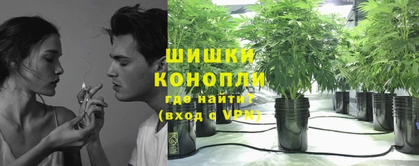 наркотики Аркадак