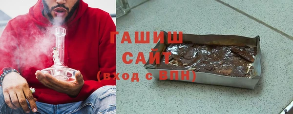 скорость mdpv Армянск