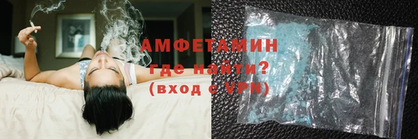 скорость mdpv Армянск