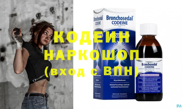 скорость mdpv Армянск