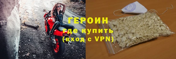 дмт Арсеньев