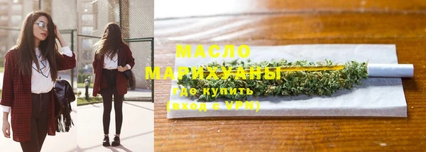 скорость mdpv Армянск