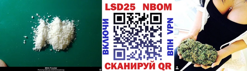 ЛСД экстази кислота  Купить закладки  Топки 