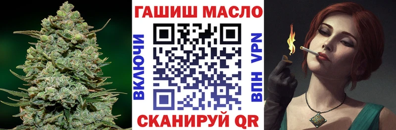 Купить где  Топки  ТГК вейп 